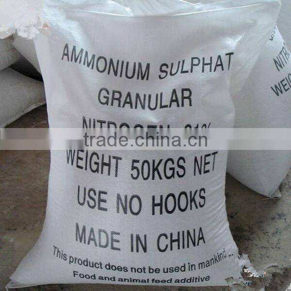ammonium sulfate granular