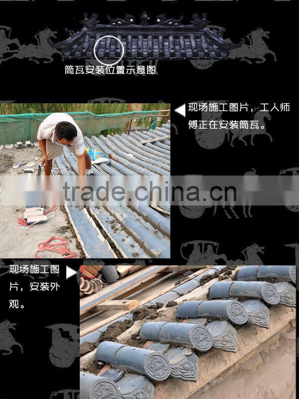 old roof tiles chinese traditional roofing system