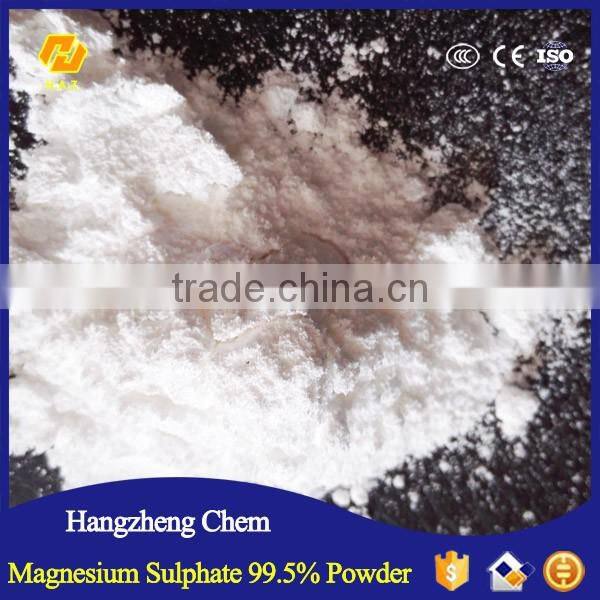 Magnesium Sulfate Anhydrate MgSO4 you wanted