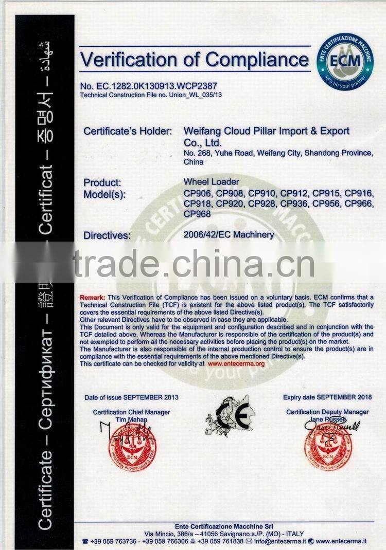 China cloud pillar brand 908 model wheel loader