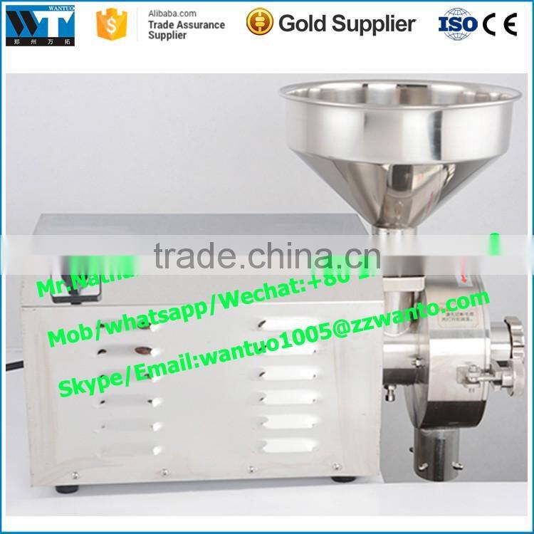 Medicine grinding machine drug powder grinding machine