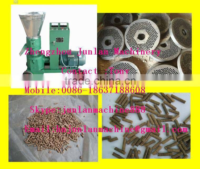 high-efficiency animal feed pellet machine