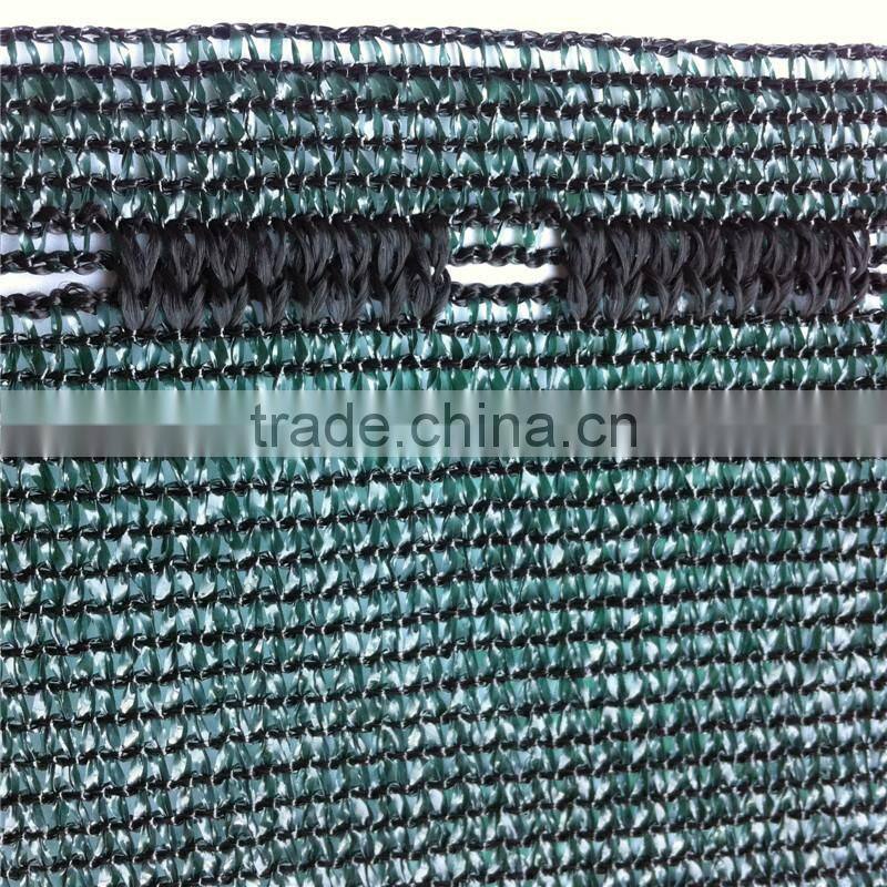 sport tennis windbreak screen net