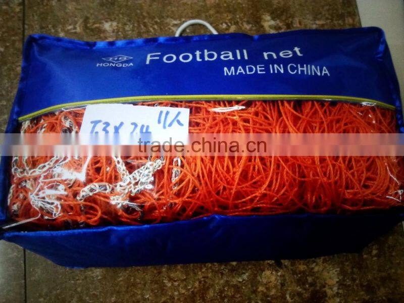 PE Soccer Net /Football Net / soccer rebounder net