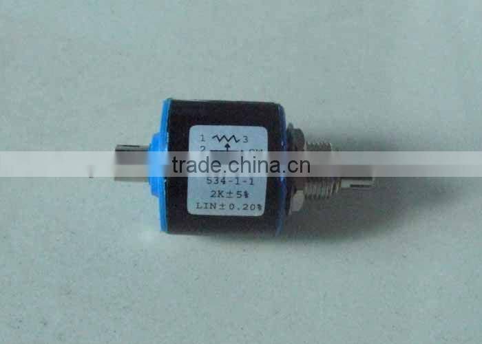 Ink key motor for offset Akiyama