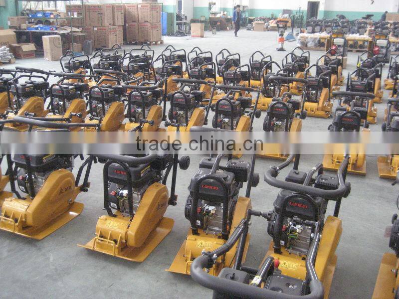 WH-C80RC Wacker Plate