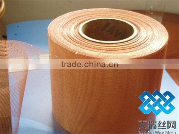 Fine pure copper mesh (99.8% high purity)