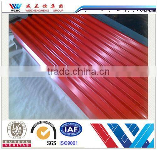 BAOGANG Prepainted Galvanized Steel sheet/coil, Bluescope quality colored steel coil/sheet