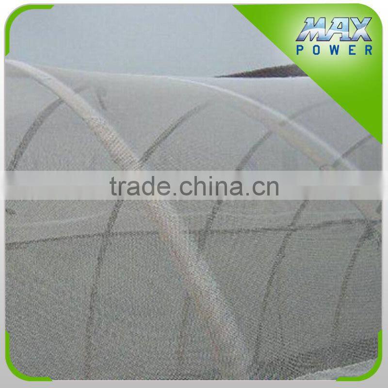 Vegetable Greenhousel anti insect net