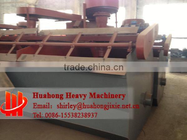 Coal, fluorite, talc separating machinery flotation machine
