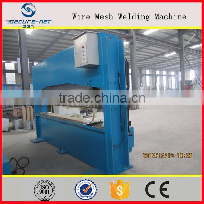 Welded Wire Mesh Bending Machine