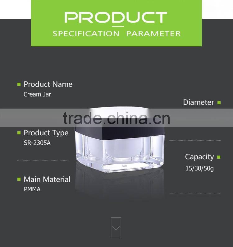Beauty high quality empty luxury face cream white square cosmetic jar