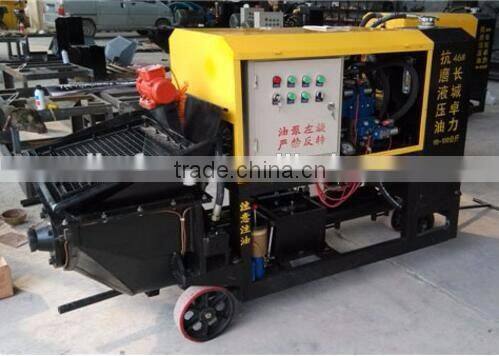 Factory Supply Mortar fine stone pump/mortar driving fine stone concrete pump