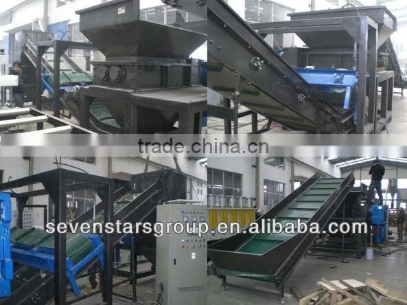 high quality plastic shredder machine
