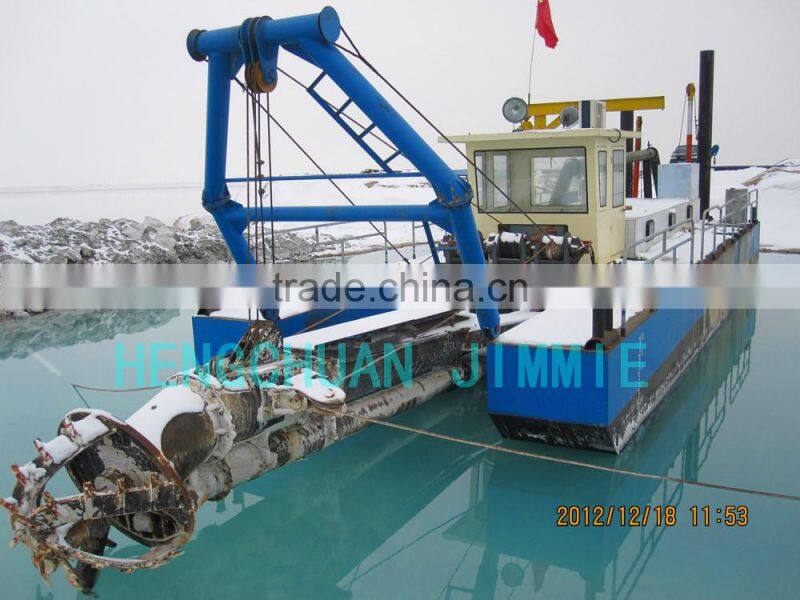 Shangdong hengchuan cutter suction dredger for hot sale