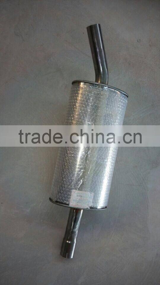 Car Exhaust Muffler