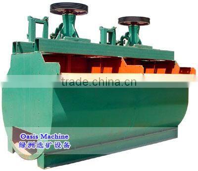 Mineral air Flotation machine for gold,copper ,lead ,zinc ore.High efficiency copper air flotation machine manufacturer