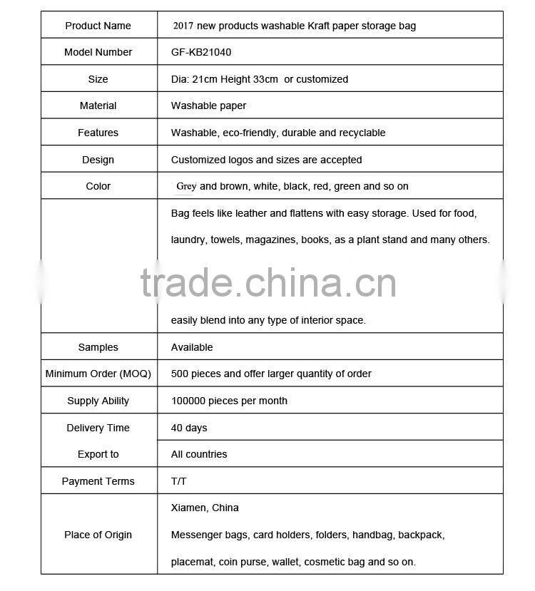 Brown washable paper planting bag,brown kraft paper bags