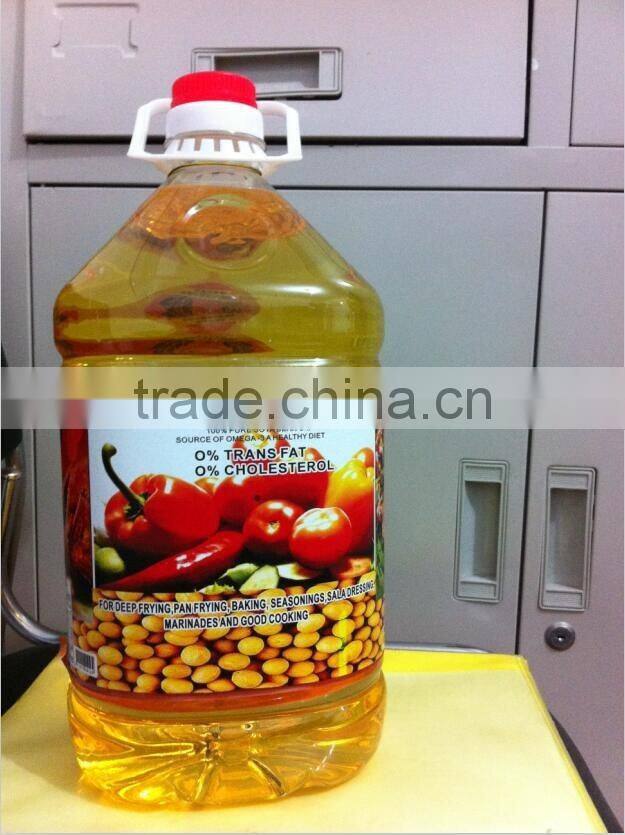 refined soybean oil