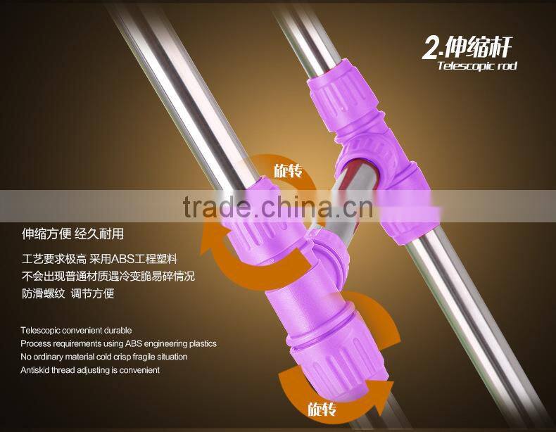 Double rods garment telescopic drying rack