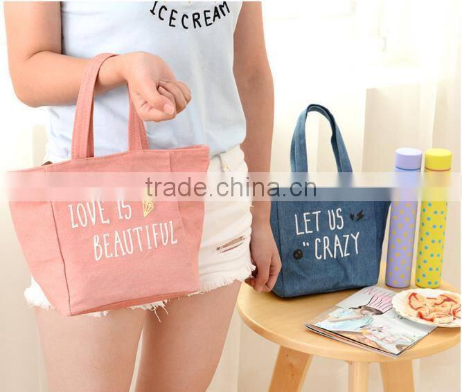 Q1112 Creative best sell wholesale lunch bag