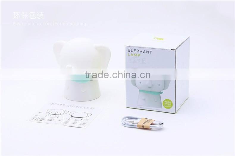 Newest Arrival Elephant Tourch Induction Night Lamp, USB Power Supply Lighting