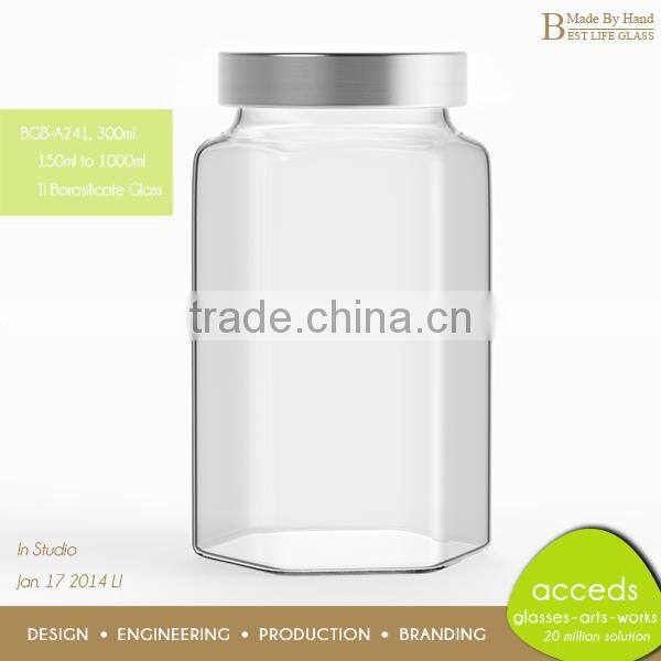 High Quality Airtight Small Glass Candy Jar For Sale