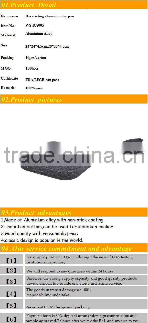 fashion non stick shallow baking pan