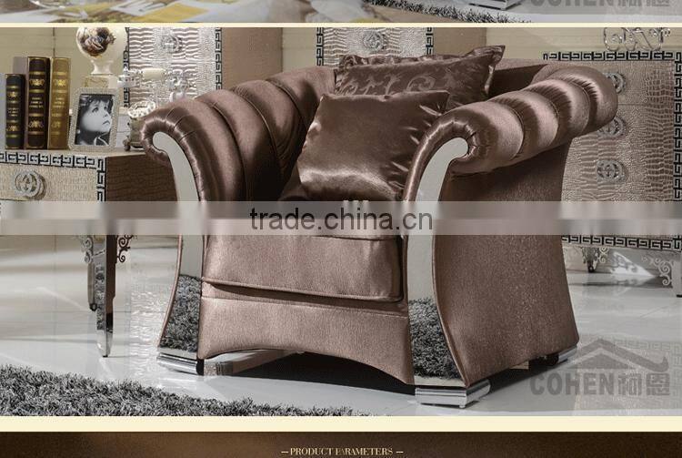 SF008 Modern stylish fabric sofa 2014