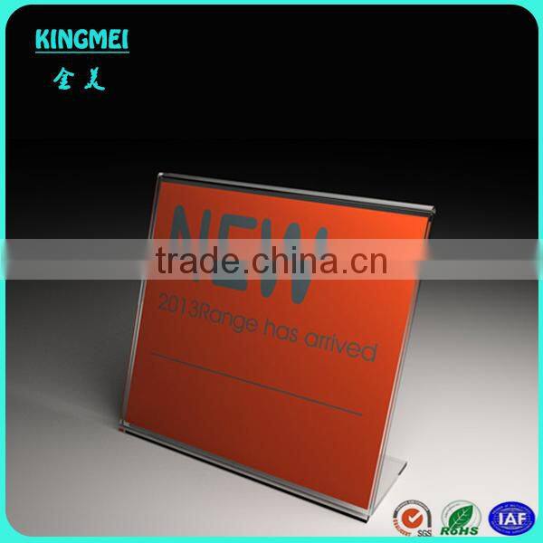 2015 custom fashion plexiglass shower Trays