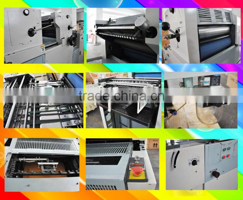 China professional Automatic 4 colour offset printing machine price