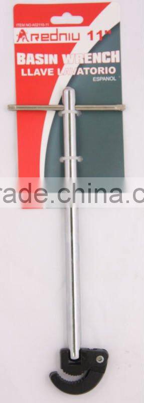 Telescope 11"-18" Basin Wrench