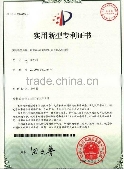 High temperature,flexibility,ultrahigh-pressure fireproof hose