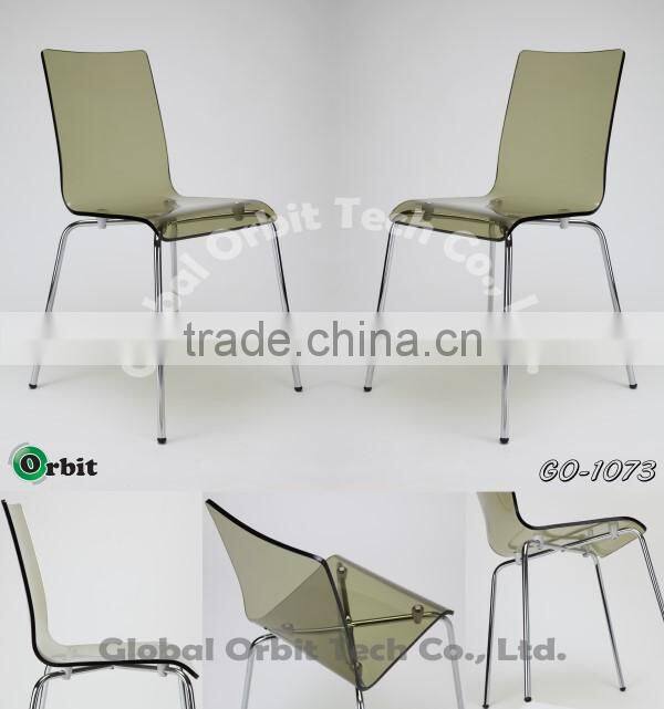 Dining room chair, colorful coffee chair, modern brown leather dining chair