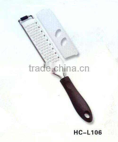 Hot sale kitchen grater HC-L105