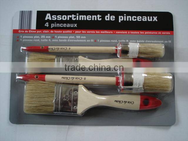 4pcs Wooden Handle Paint Brush Set