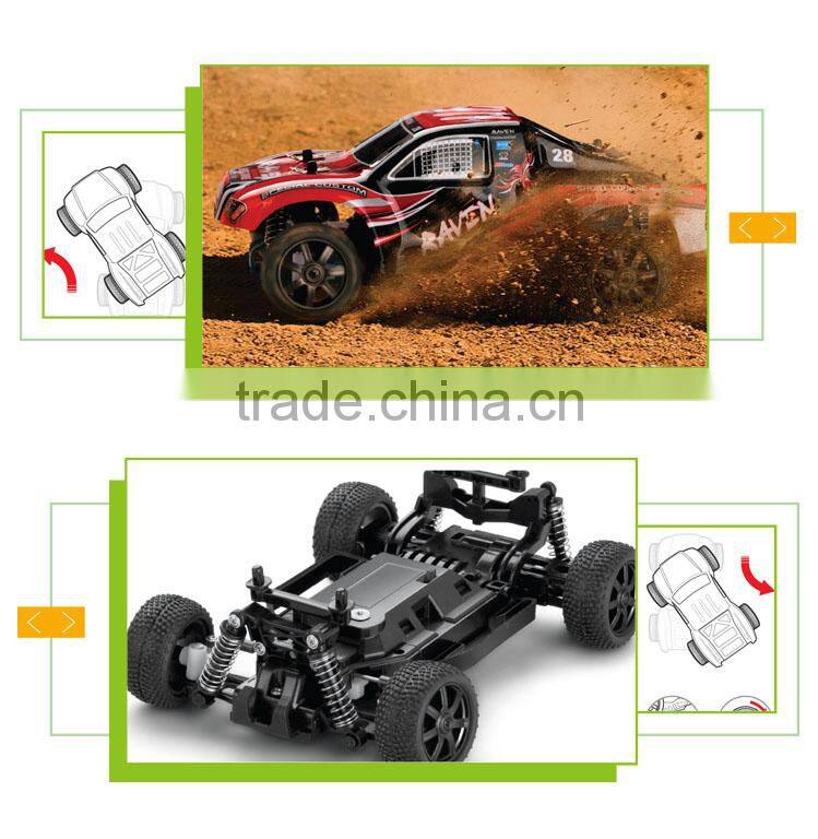 2.4G 1:18 Remote Control High Speed RC Vehicle Kid Dune Buggy