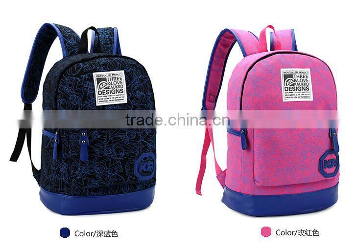 2015 high class student school bag