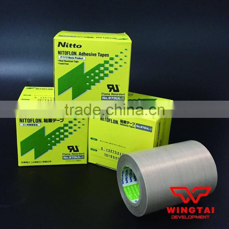 Japan Nitto Adhesive Tape 973ul-s