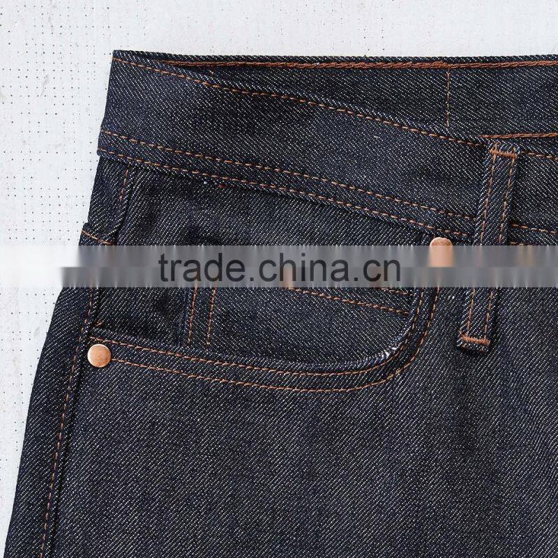custom made fashion design new style boys pants jeans