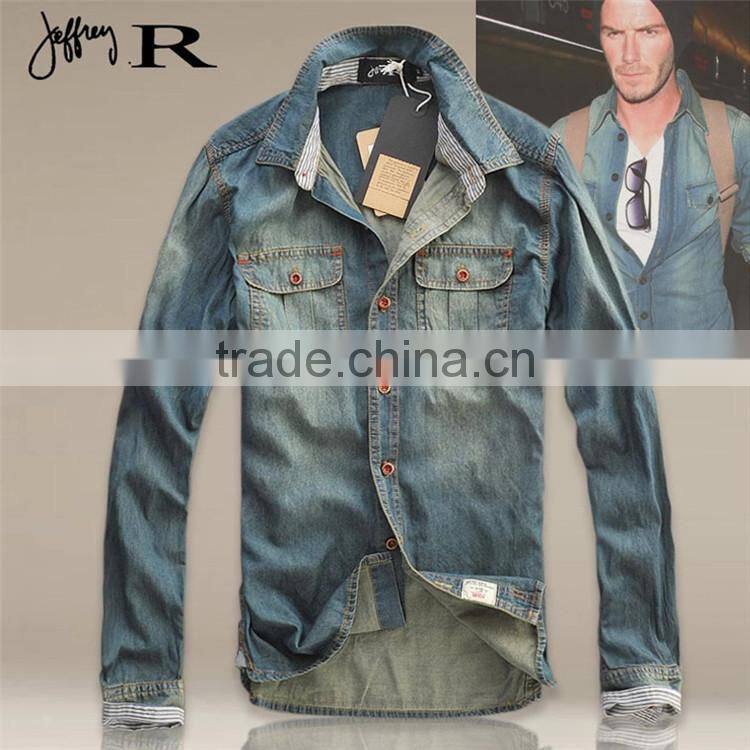 2015 latest style Slim fit dress shirt designs for men casual shirt in mumbai