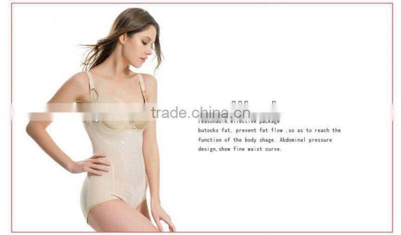 fashion flower jacquard breathable seamless spanx body shaper