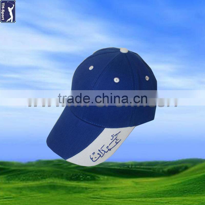 Multi-Colored Cotton Fitted Mens Hats