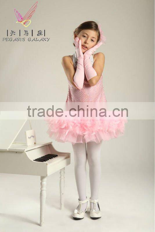 Dance skirt, Children's Performing skirt, Performances for children clothing,Dancing skirt