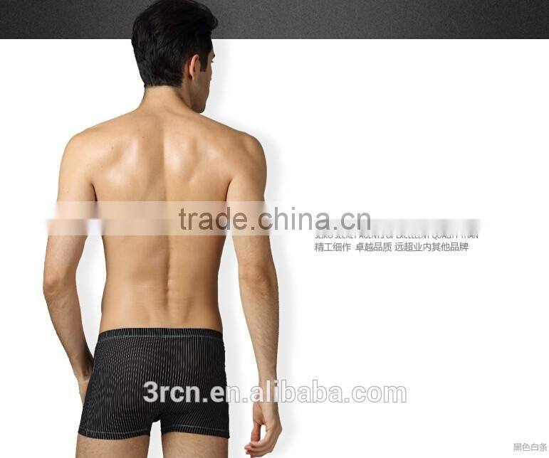 custom men boxers underwear