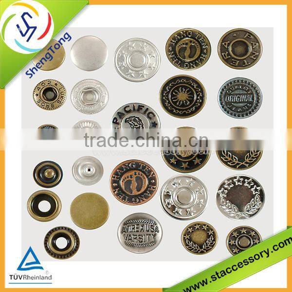 Hot sale wholesale metal jeans button