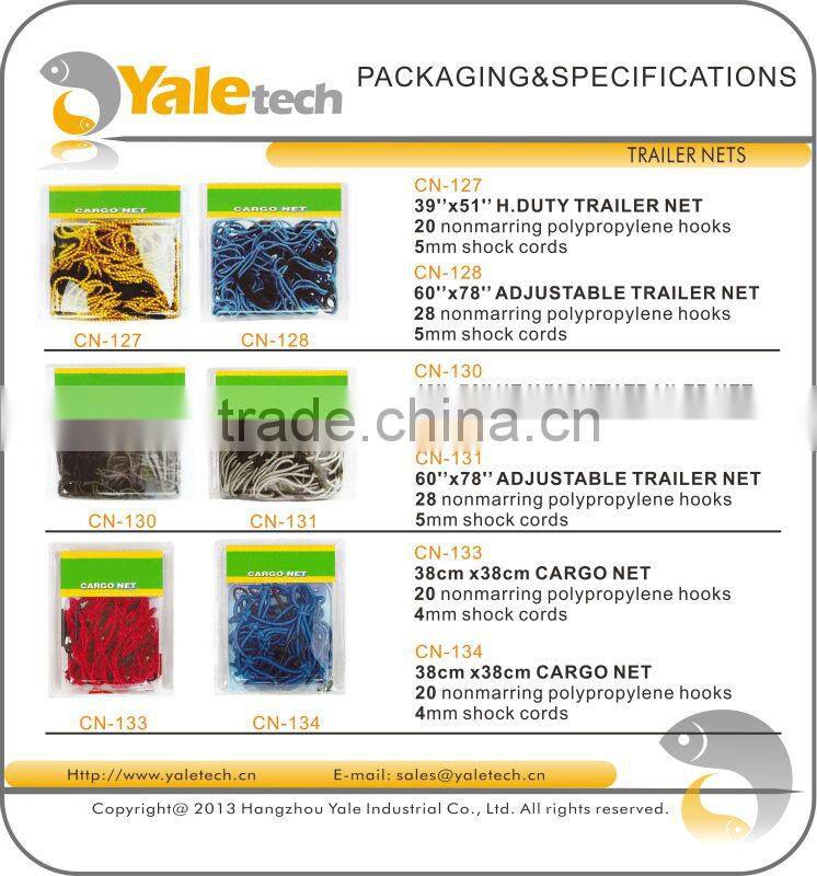 super strong bungee cords trailer net CN-138
