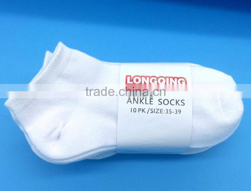 High RICH Cotton 5 or 10 PACK women white ankle socks