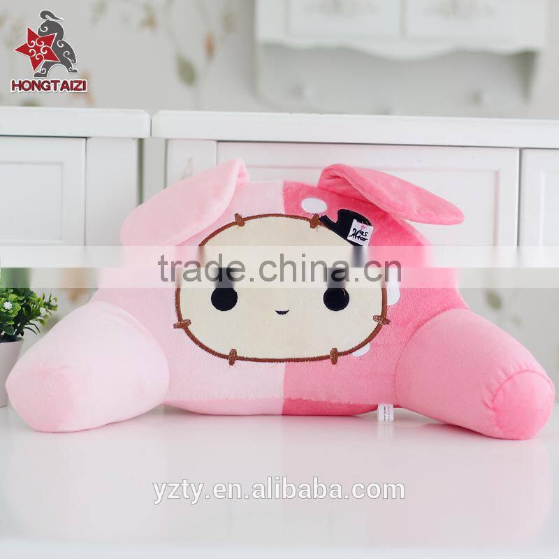 cute carton animal design u shape plush neck pillow