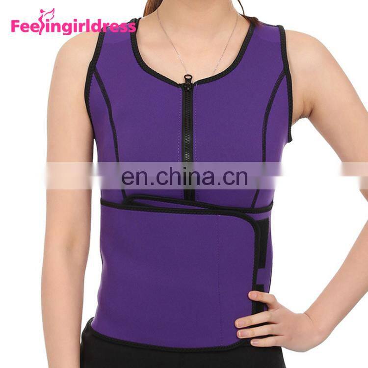Super Stretch Gym Women Neoprene Body Shaper Vest Sauna Slimming Abdomen